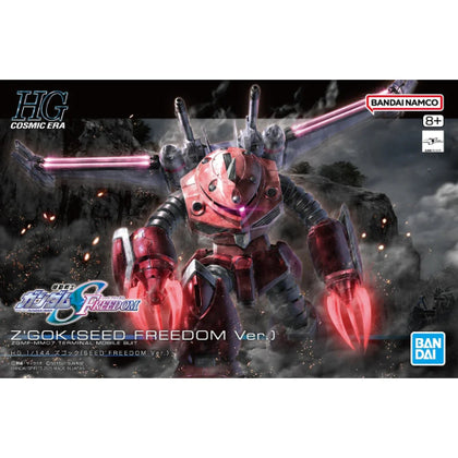 1/144 HG Z'GOK SEED FREEDOM Ver. GUNDAM