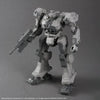 30MM ARMORED CORE VI BALAM INDUSTRIES BD-011 MELANDER PLASTIC MODEL KIT