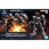 30MM ARMORED CORE VI BALAM INDUSTRIES BD-011 MELANDER PLASTIC MODEL KIT