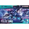 HG 1/144 GQuuuuuuX POLICE ZAKU GUNDAM