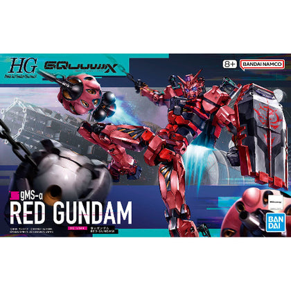 HG 1/144 GQuuuuuuX RED GUNDAM