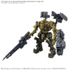 30MM ARMORED CORE VI RaD CC-3000 WRECKER MILK TOOTH PLASTIC MODEL KIT