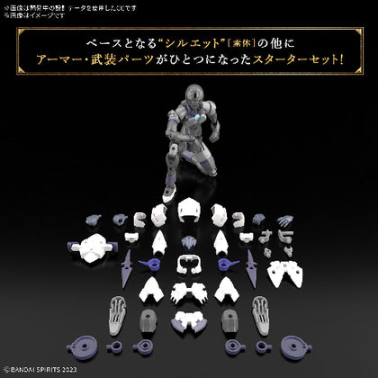 30MF ROSAN ASSASSIN MODEL KIT