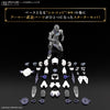 30MF ROSAN ASSASSIN MODEL KIT