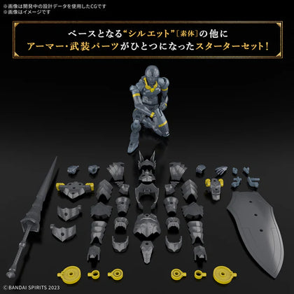 30MF ROSAN LANCER MODEL KIT