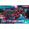 HG 1/144 GQuuuuuuX LIGHT-TYPE GUNCANNON GUNDAM