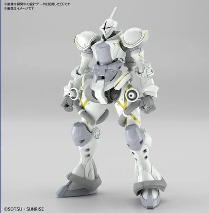HG 1/144 GQuuuuuuX XAVIERS GYAN HAKUJI-PACKS GUNDAM