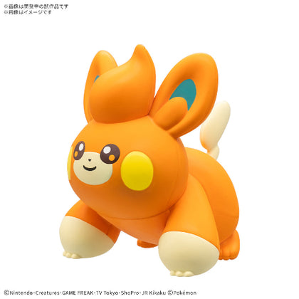 Pokemon Model Kit Pawmi