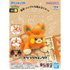 Pokemon Model Kit Pawmi