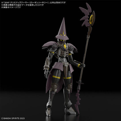 30MF CLASS-UP ARMOUR KIT ROSAN SORCERER