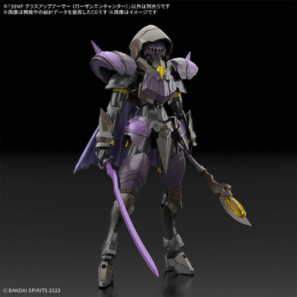 30MF CLASS-UP ARMOUR KIT ROSAN ENCHANTER