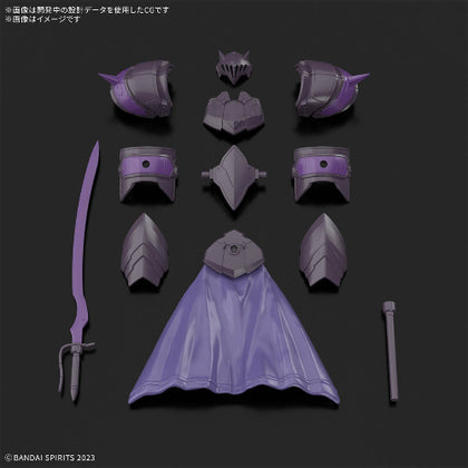 30MF CLASS-UP ARMOUR KIT ROSAN ENCHANTER