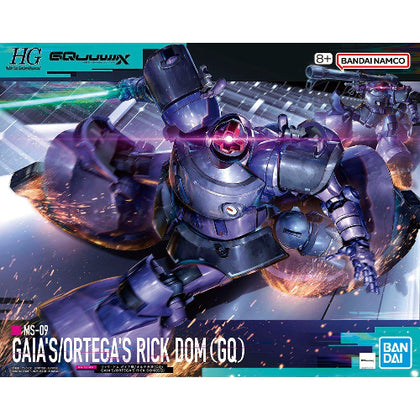 HG 1/144 GQuuuuuuX GAIA/ORTEGAS RICK DOM GQ GUNDAM