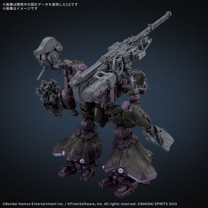 30MF ARMORED CORE VI FIRES OF RUBICON ARQUEBUS ADD VE-40A OPEN FACE KIT