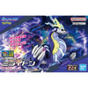 Pokemon Model Kit 59 Miraidon