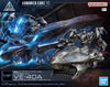 30MM ARMORED CORE VI ARQUEBUS ADD VE-40A PLASTIC MODEL KIT