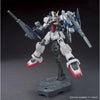 HGBF 1/144 Mk-II BUILD GUNDAM