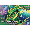 Pokemon Model Kit 61 Mega Rayquaza