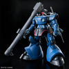 HG 1/144 CHALLIA'S RICK DOM GQ GUNDAM
