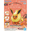 Pokemon Model Kit 25 Flareon