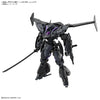 30MM 1/144 EXM-SIGMA 2 VERDENOVA (IMITATION) MODEL KIT