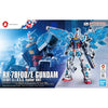 1/144 RX-78F00/E (EX-001 G.L.R.S.S. Feather Unit) GUNDAM
