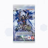 Gundam Card Game GD05 Freedom Ascension Booster SEALED Box [24 Boosters]