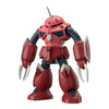 1/144 HG Z'GOK SEED FREEDOM Ver. GUNDAM