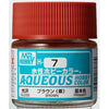 Mr Hobby Aqueous Color Paint H-007 Gloss Primary Brown
