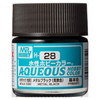 Mr Hobby Aqueous Color Paint H-028 Metallic Primary Metal Black