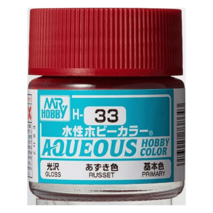 Mr Hobby Aqueous Color Paint H-033 Gloss Primary Russet
