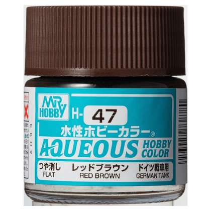 Mr Hobby Aqueous Color Paint H-047 German Tank Flat 75% Red Brown