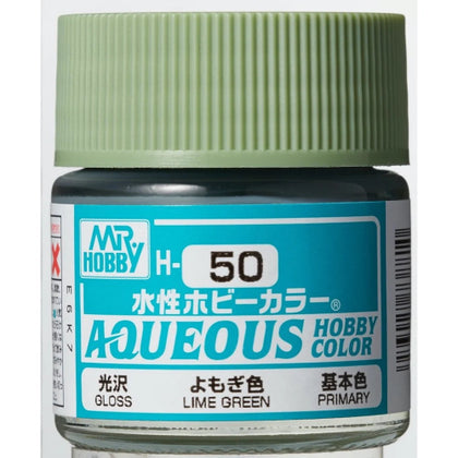 Mr Hobby Aqueous Color Paint H-050 Gloss Primary Lime Green