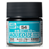 Mr Hobby Aqueous Color Paint H-054 Semi-Gloss US Navy Aircraft Navy Blue