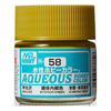 Mr Hobby Aqueous Color Paint H-058 Semi-Gloss US Navy Aircraft Interior Green
