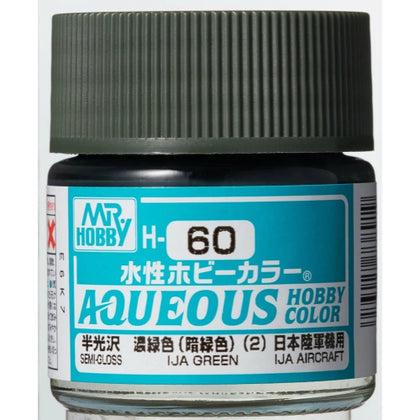 Mr Hobby Aqueous Color Paint H-060 Semi-Gloss IJA Aircraft IJA Green