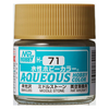 Mr Hobby Aqueous Color Paint H-071 Semi-Gloss RAF Aircraft Camo Middle Stone
