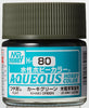 Mr Hobby Aqueous Color Paint H-080 Flat US Army Uniform Khaki Green