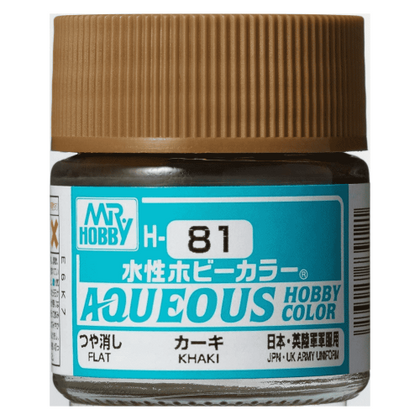 Mr Hobby Aqueous Color Paint H-081 Flat Army Uniform Khaki