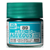 Mr Hobby Aqueous Color Paint H-089 Metallic Primary Car Metallic Green