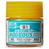 Mr Hobby Aqueous Color Paint H-091 Gloss Primary Clear Yellow