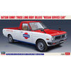 Hasegawa Datsun Sunny Truck Long Body Deluxe "Nissan Service Car" 1:24 Scale Plastic Model Kit