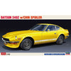 Hasegawa Datsun 240Z with Chin Spoiler 1:24 Scale Plastic Model Kit