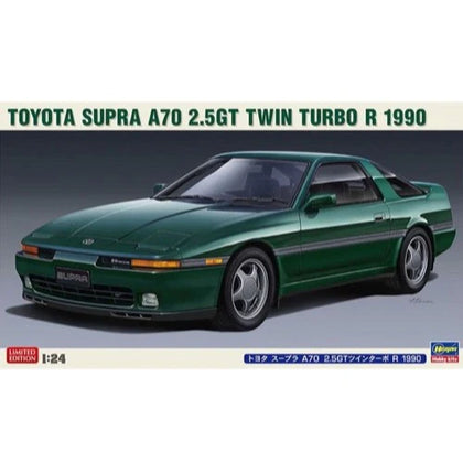 Hasegawa 1990 Toyota Supra A70 2.5GT Twin Turbo R 1:24 Scale Plastic Model Kit
