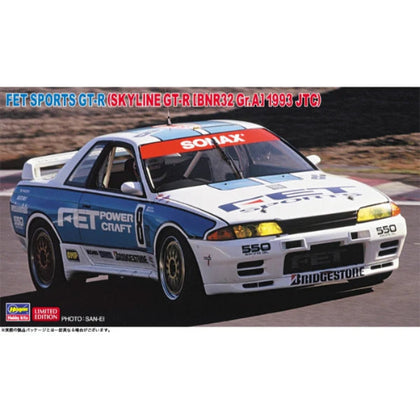 Hasegawa 1993 JTC FET Sports Nissan Skyline GT-R (BNR32 Gr.A) 1:24 Scale Plastic Model Kit