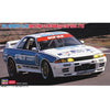 Hasegawa 1993 JTC FET Sports Nissan Skyline GT-R (BNR32 Gr.A) 1:24 Scale Plastic Model Kit