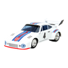Transformers G1 Jazz (1976 Porsche 935) 1:32 Scale Diecast Vehicle