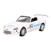 Fast & Furious 2001 Honda S2000 (White) 1:32 Scale Diecast Vehicle