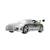 Fast & Furious Brian's 1995 Toyota Supra 25TH ANNIVERSARY 1:24 Scale Diecast Vehicle