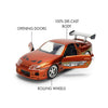 Fast & Furious Brian's 1995 Toyota Supra 25TH ANNIVERSARY 1:32 Scale Diecast Vehicle